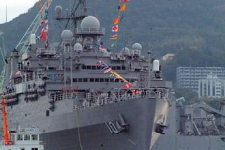 USS Juneau LPD 10 US Navy Pin Amphibious Transport Dock