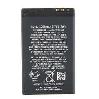 1000mAh Replacement Cellphone Battery BL 4U for Nokia 3120c/5330XM/C5