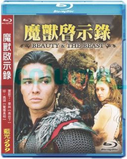 Beauty The Beast BD DVD 205 Jane March Justin Whalin