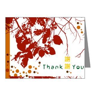 Asia Gifts  Asia Note Cards  Thank You Note Cards (Pk of 20)