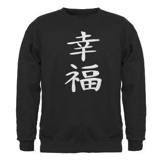 Japan Hoodies & Hooded Sweatshirts  Buy Japan Sweatshirts Online