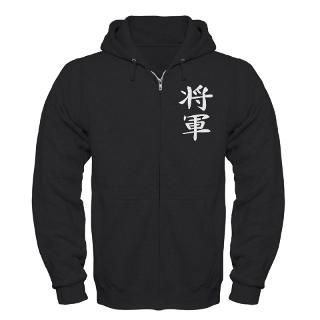 Shogun   Kanji Symbol  Kanji Symbol T shirts In Alphabetical Order