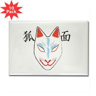 Fox Mask  Kanji Symbol T shirts In Alphabetical Order