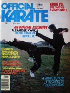 76 Official Karate Alexander Kwok Kichiro Shimabuku Kung Fu Martial