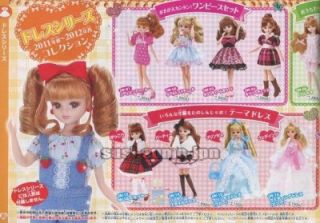 2011 12 Official CatalogLicca Kayama Fashion Doll Takara Tomy
