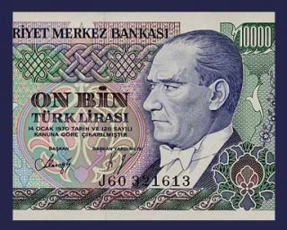 10000 Lira Banknote Turkey 1989 Ataturk and Mimar Sinan Pick 200 Crisp