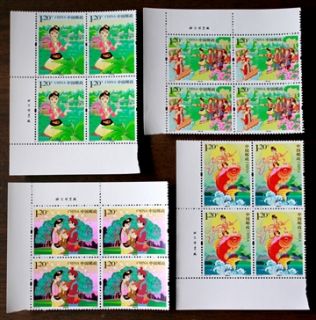 China Stamp 1979 T43 Pilgrimage / Journey To the West Multiple x 2