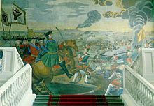 Peter I in the Battle of Poltava (a mosaic by Mikhail Lomonosov )