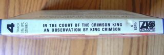 RARE 1969 Vintage King Crimson in The Court of The Crimson King Reel