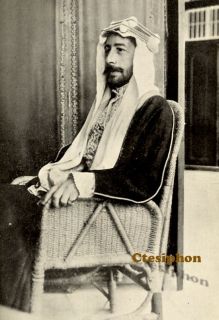 King Faisal of Iraq