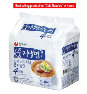 Water Cold Noodles 4bags, Korean Elastic Noodles, Naeng myun, Korean