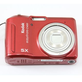 Kodak EasyShare C1450 14 0MP 5X Zoom Digital Camera Red
