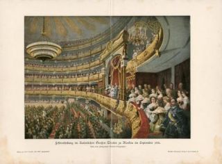 Alexander II Bolshoj Theatre Moscow Antiq Litho Print Kraemer