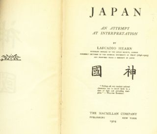 Japan An Interpretation Lafcadio Hearn 1924 Reprint Nice Edition Ill