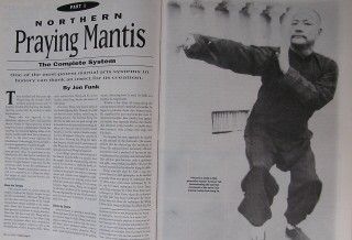 96 Inside Kung Fu Magazine Jean Claude Van Damme Black Belt Karate