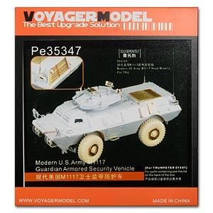 Voyagermodel PE35347 1 35 Modern M1117 Guardian Vehicle