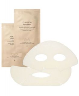 Shiseido Benefiance Pure Retinol Instant Treatment Eye Mask   Shiseido
