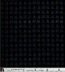 Lakehouse Little Blessings Quilt Fabric 5009 Onyx