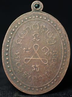 Important Antique Thai Buddhist Monk Medallion RB034F