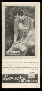 1935 Russeks NYC Marinette Clodhopper Womens Knit Dress Vintage Print