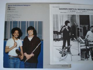 Warren Smith Masami Nakagawa Direct Audiophile 45rpm LP