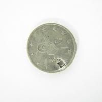 Ottoman Empire AH 1328 Mehmed V Sultan Silver Coin