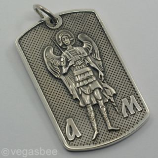 St Michael Archangel Protect Me Saint Shield 925 Sterling Silver Dog