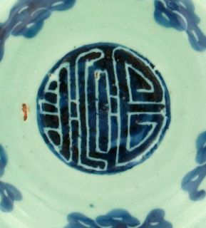 Antique Ming Chinese Circa 1627 1643 Blue Pottery Bowl Estate Piece