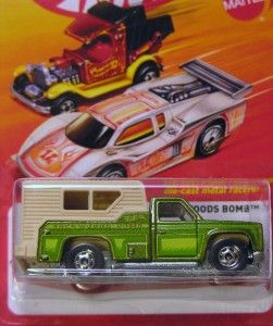 Hot Wheels 2012 HOT ONES SERIES SET of 5 from Case M 56 Chevy, 85