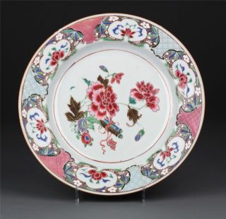 Beautiful 18THC Chinese Porcelain Plate Scrolls & Peonies Yongzheng