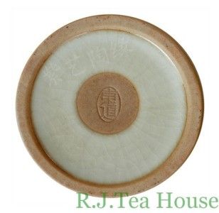 RU Kiln Sunflower Tea Pot Fair Cup 6 Cups Set Moonwhite