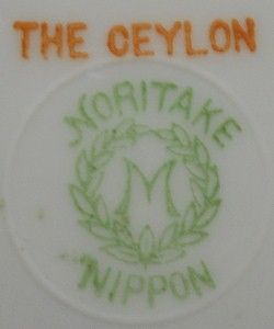 Noritake China Ceylon The 58581 Pattern Oval Covered Vegetable Dish
