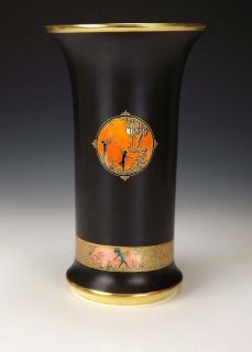 Carlton Ware Moonlight Cameo Lustre Vase Art Deco