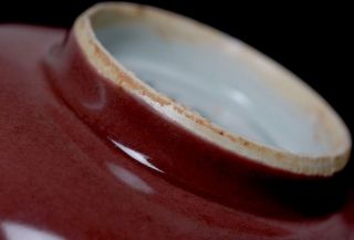 Large Antique Chinese Ming Porcelain Red Glazed Bowl Signed 81QB