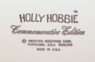 Holly Hobbie Commemorative Plate Christmas 1972 Vintage