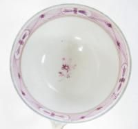 Imperial Russian Porcelain Gardner Tea Cup Set 1850 80