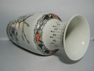 Early 20th C Chinese Famille Rose Antique Tall Vase