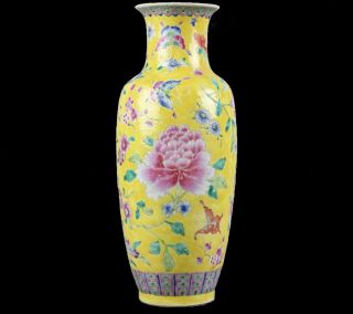 Stunning Antique Chinese Yellow Ground Famille Rose Vase Early 19th C