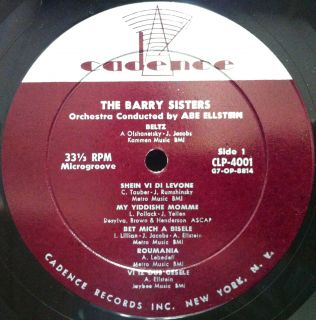 THE BARRY SISTERS sing LP Mint  CLP 4001 Vinyl 1958 1st Press Jewsih