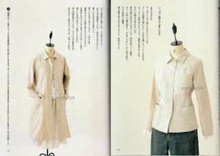 SEWING TALK   Japanese Dress Pattern Book