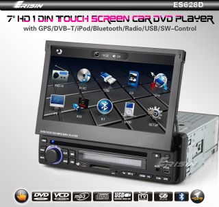 ES628AU 7 1 Din HD Touch Screen Car DVD Player GPS Navigation DVB T