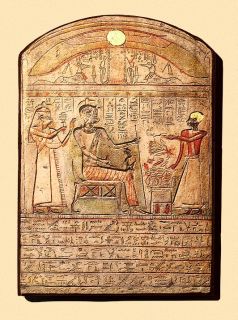 GRABSTELE PAKHAAS ÄGYPTEN UNIKAT GOLD ZIEGEL POMPEJI 39