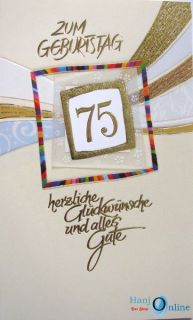 Geburtstagskarte zum 75 ten Glückwunschkarte Grusskarten bunte Um