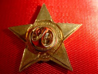 BRONZE Russische Stern MESSING Orden Abzeichen Star Russland UdSSR