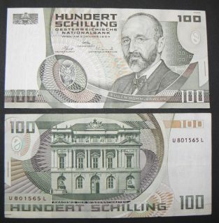 100 Schilling Geldschein einhundert / Banknote Österreich / Austria