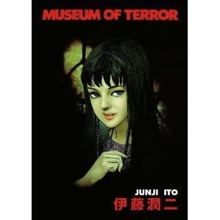Museum of Terror v. 1 Junji Ito Englische Bücher