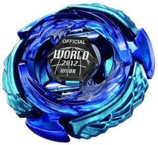 Takara Tomy Beyblade 2012 WBBA Limited 4D Wing PEGASIS S130RB WORLD