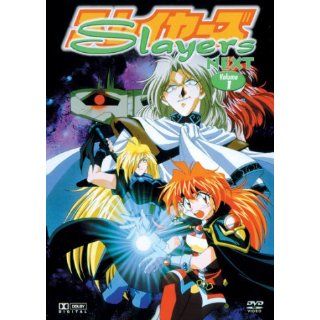 Slayers Next, Vol. 1 Anime Filme & TV
