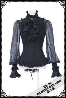 RQBL Gothic Lolita Bluse Royal schwarz Langarm Tüll