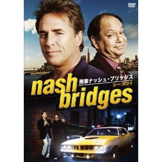 NASH BRIDGES THE FIRST SEASON(96/E,J/SJ)(2DVD) Filme & TV
